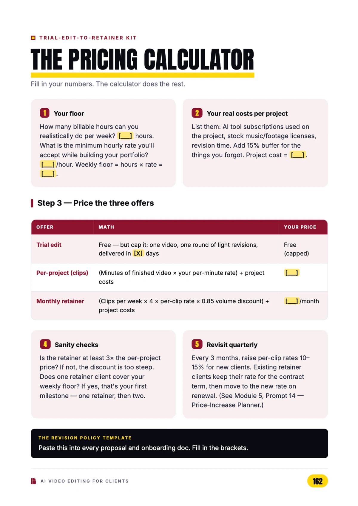 The pricing calculator